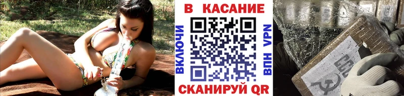 Alpha-PVP Таганрог