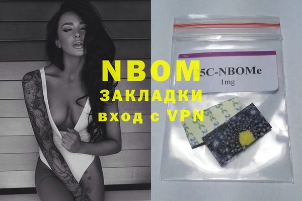прущая мука Михайловск
