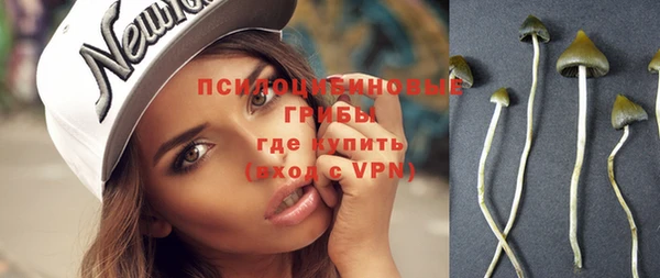 дистиллят марихуана Абинск