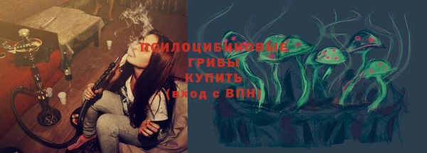 герыч Абдулино