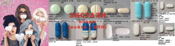 соль курить ск Михайлов