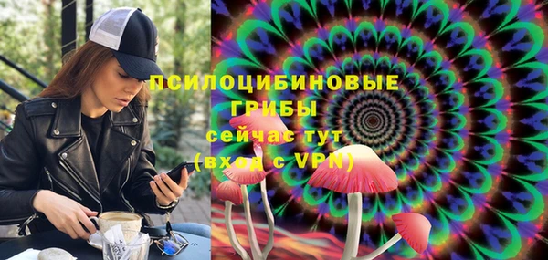 дистиллят марихуана Абинск