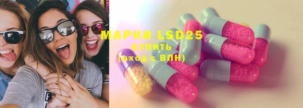 дистиллят марихуана Абинск