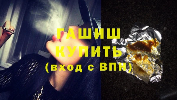 прущий лед Абаза