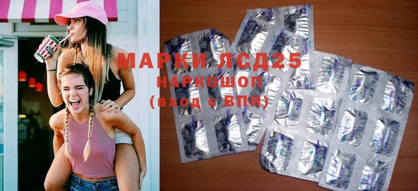 дистиллят марихуана Абинск