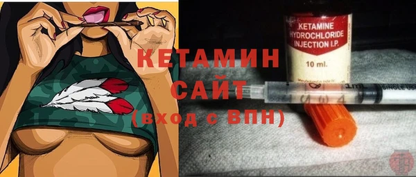 дистиллят марихуана Абинск