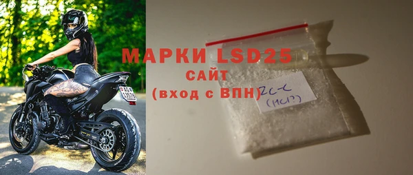 дистиллят марихуана Абинск