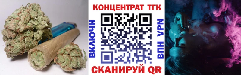 цена   Таганрог  blacksprut вход  Дистиллят ТГК жижа 